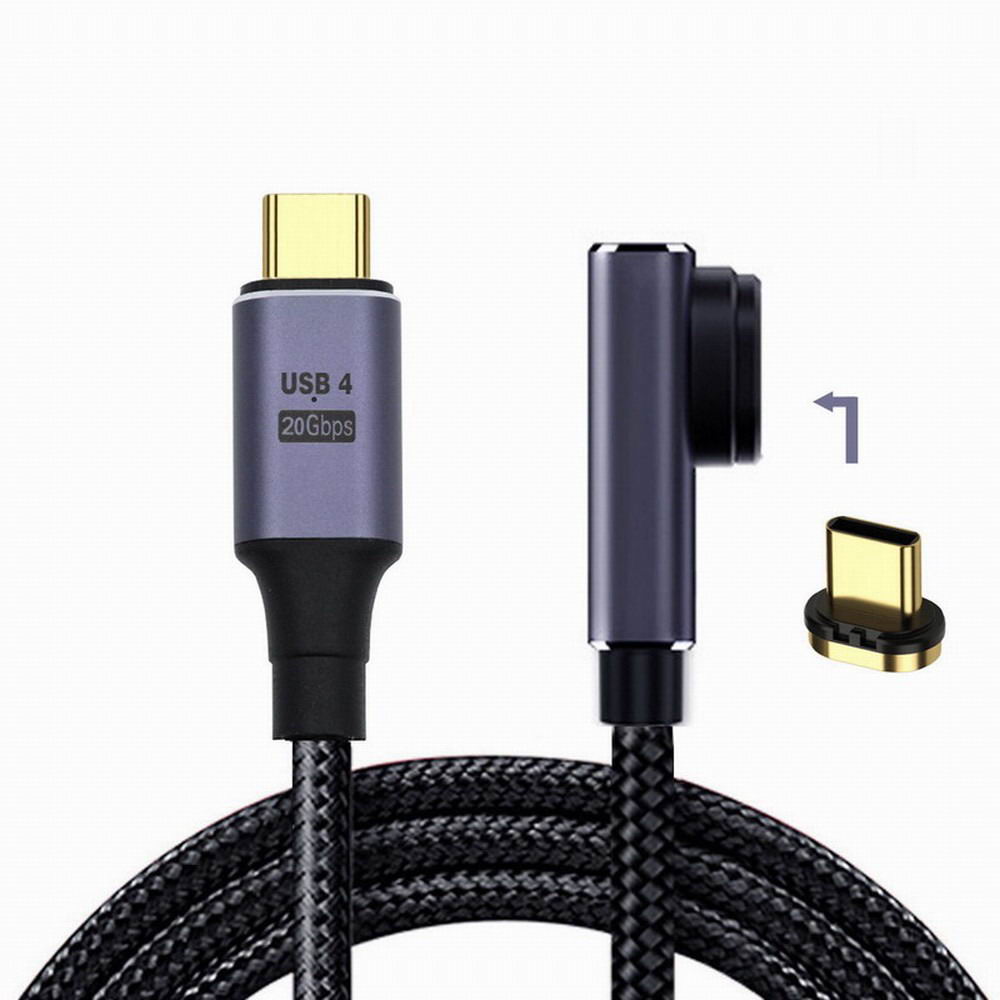 Cable From Chenyang Cable From Chenyang