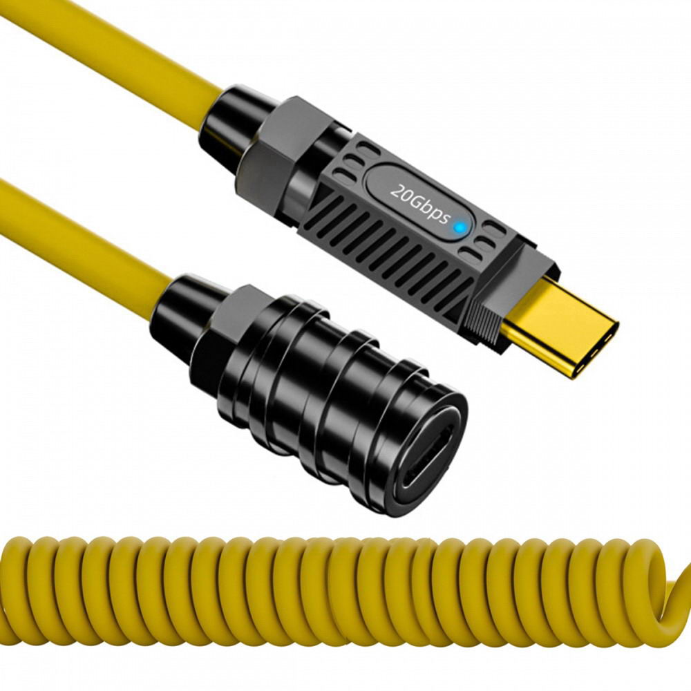 Cable From ChenYang Cable From ChenYang